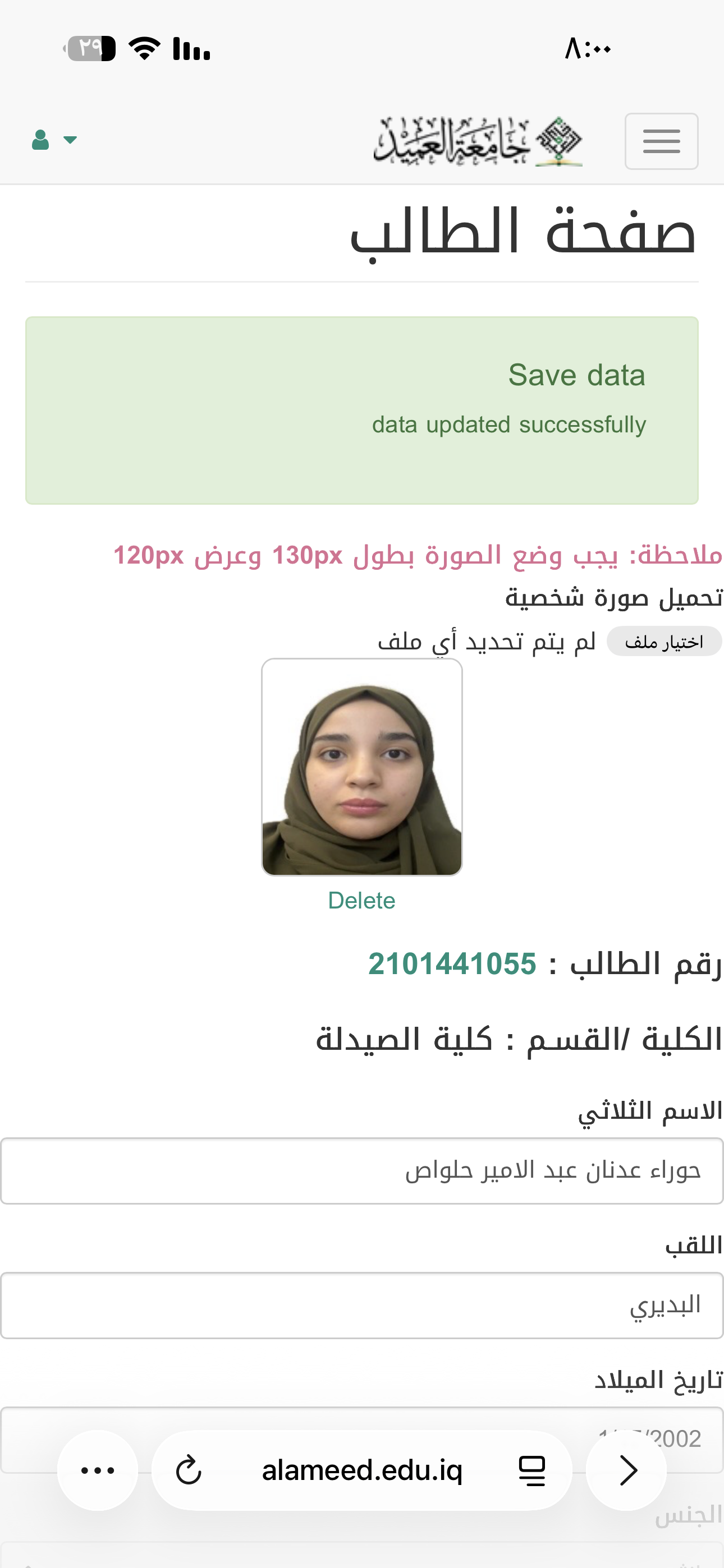 Description